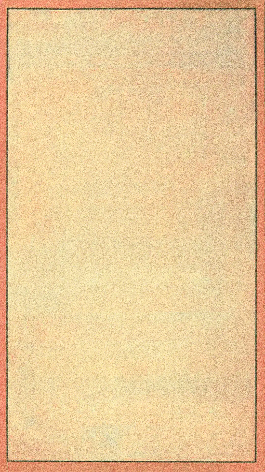 Background Tutorial Section
